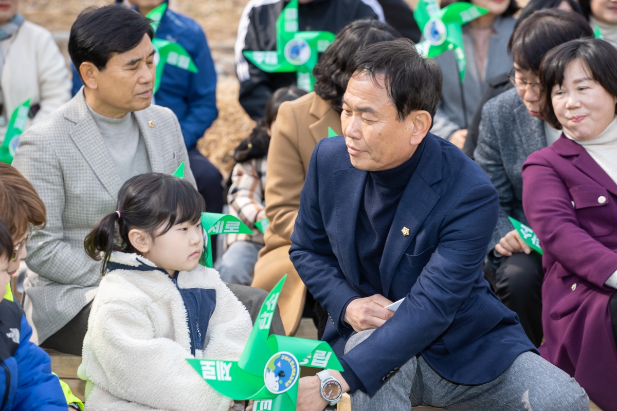 20250307-023[AMG_1830-탄소제로교육관 재개관식.jpg