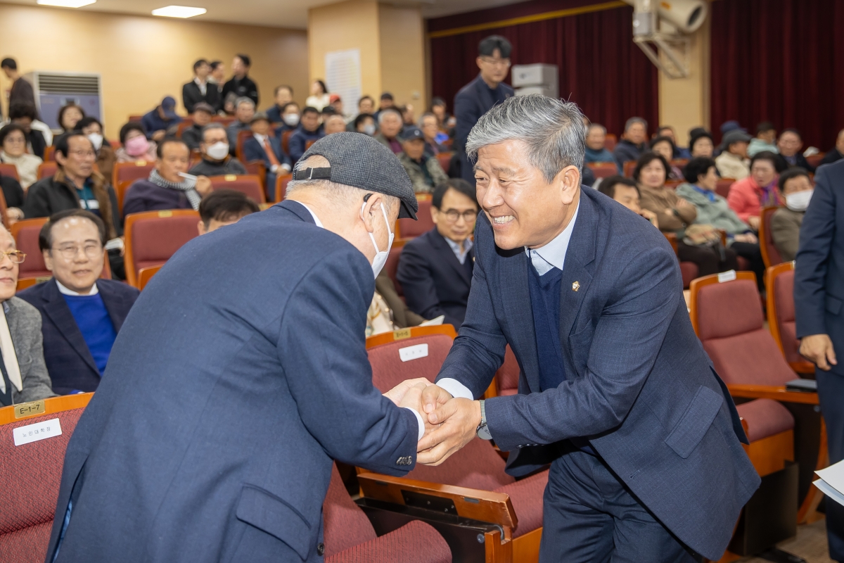 20250311-012[AMG_2281-대한노인회구미시지회 정기총회.jpg