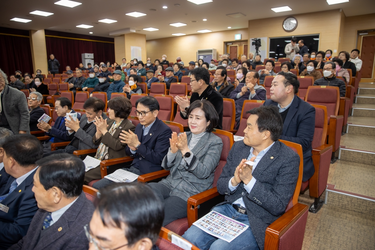 20250311-029[AMG_2325-대한노인회구미시지회 정기총회.jpg