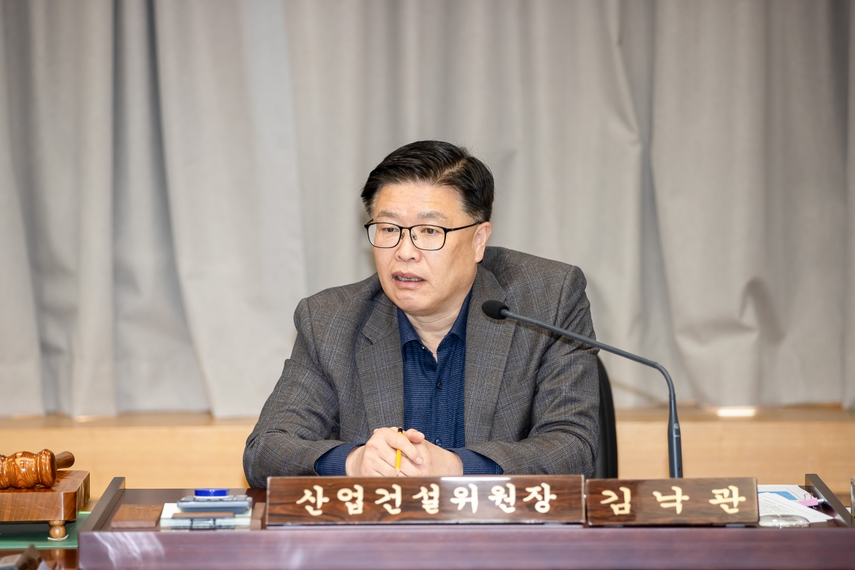 20250314-051[AMG_3111-제285회 임시회시 산업건설위원회 조례안 심사활동.JPG