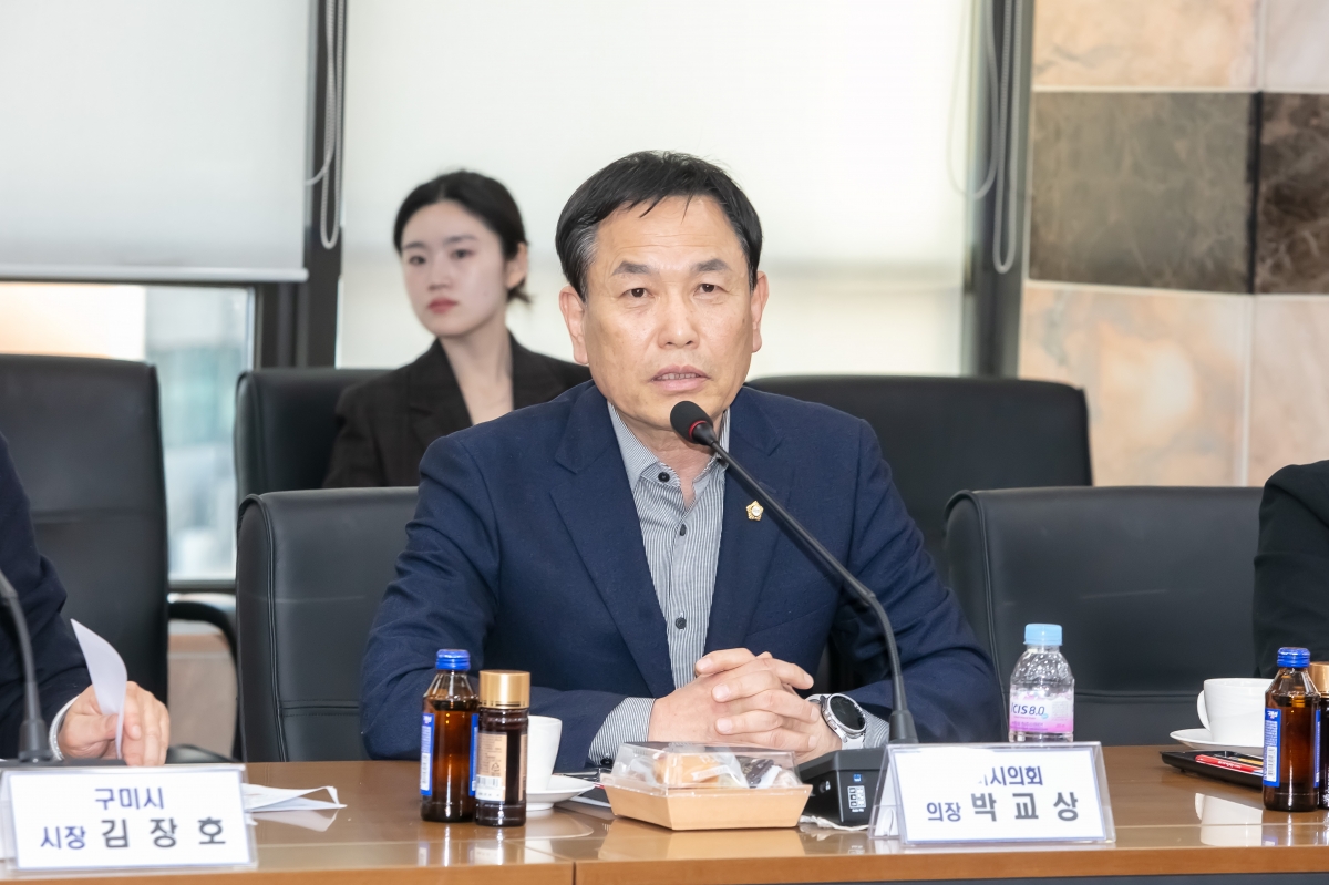 20250314-190[IMG_8225-구자근 국회의원과  한경선 대구지방국세청장 초청 현장소통 간담회.jpg