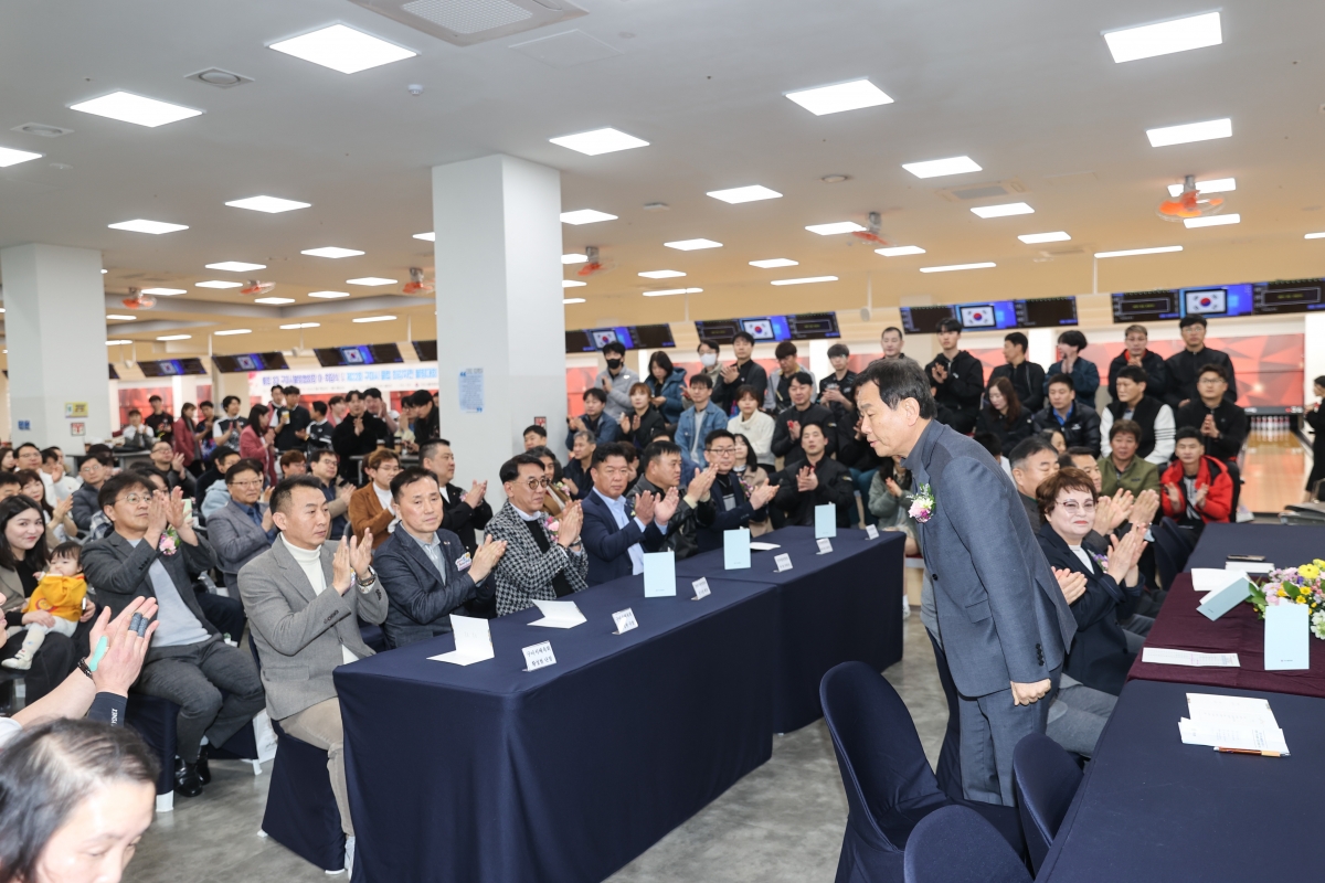 20250315-003[AMG_3415-1-구미시볼링협회장 이취임식.JPG