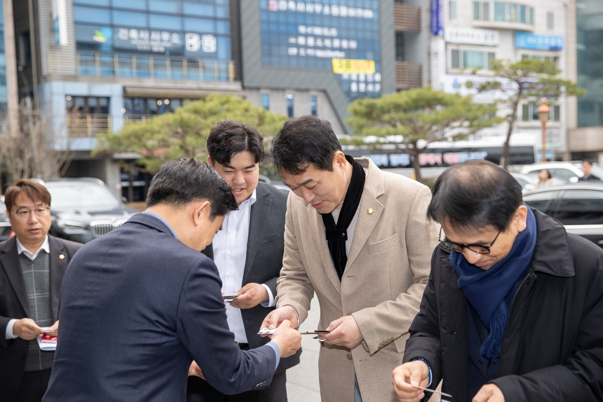 20250317-005[AMG_3525-제285회 임시회시 기획행정위원회 경주시의회 방문.jpg