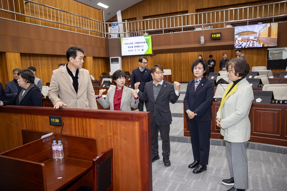 20250317-031[AMG_3614-제285회 임시회시 기획행정위원회 경주시의회 방문.jpg
