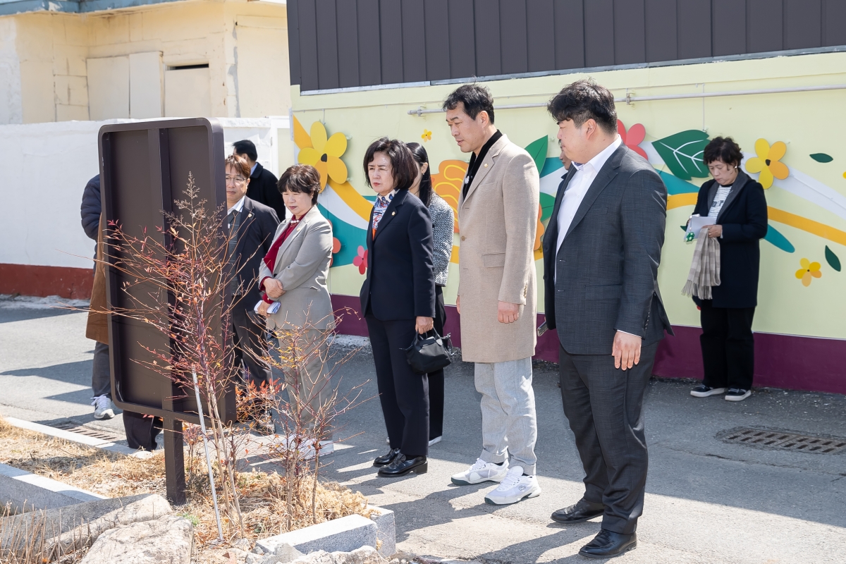 20250317-121[AMG_3833-제285회 임시회시 기획행정위원회 경주시 황오 커뮤니티센터 비교견학.jpg