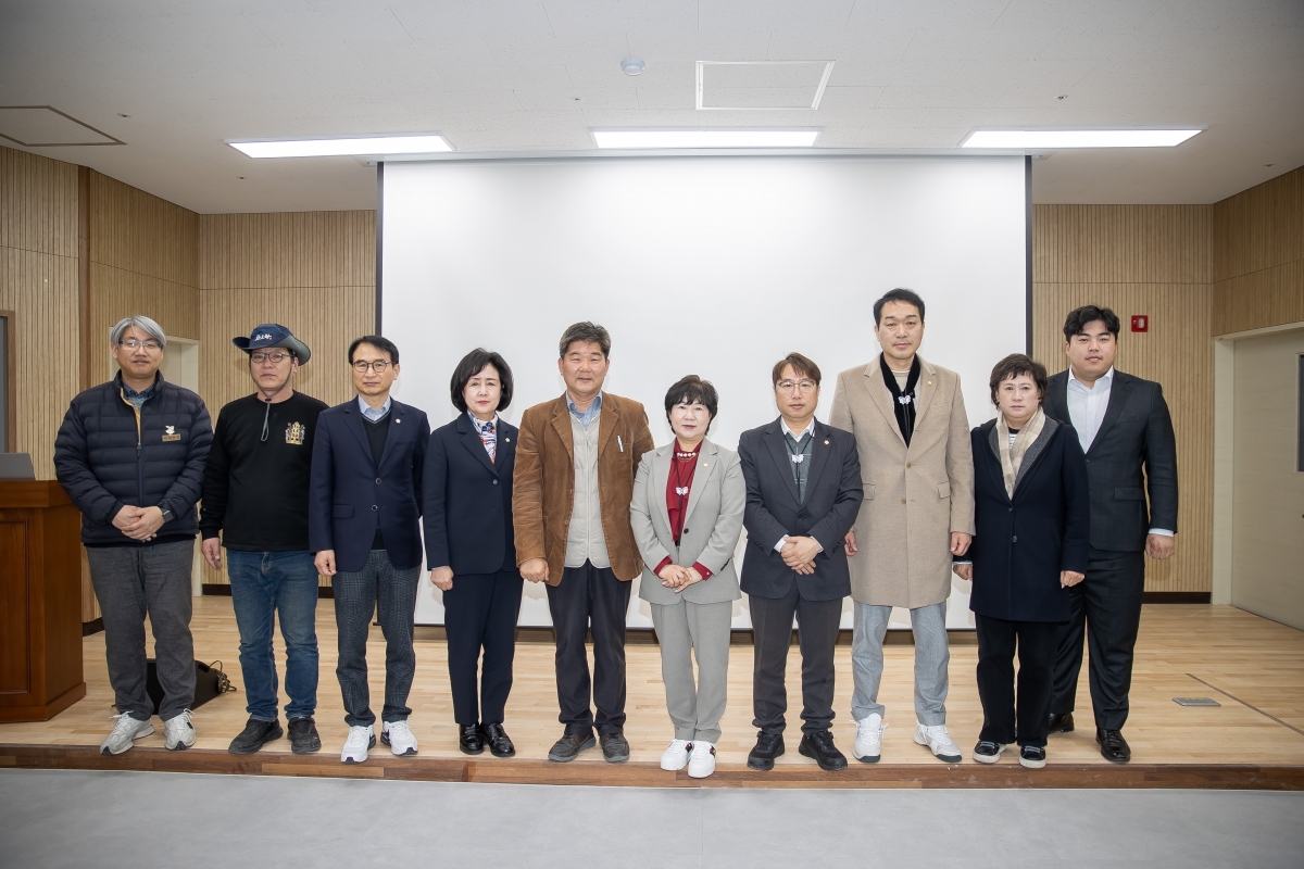 20250317-082[AMG_3736-제285회 임시회시 기획행정위원회 경주시 황오 커뮤니티센터 비교견학.jpg