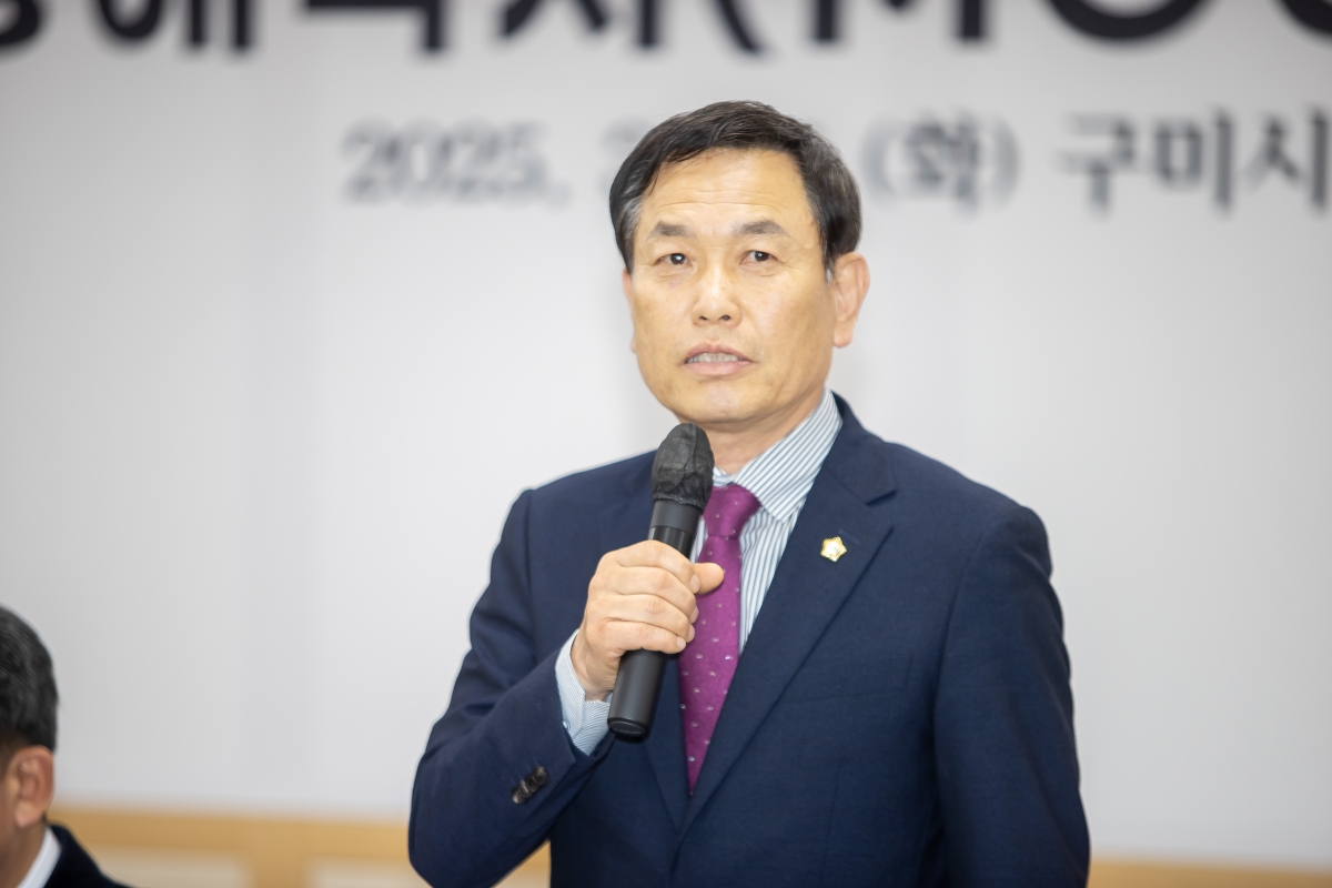 20250325-019[AMG_4633-LG이노텍-경상북도 구미시 투자협약식.jpg
