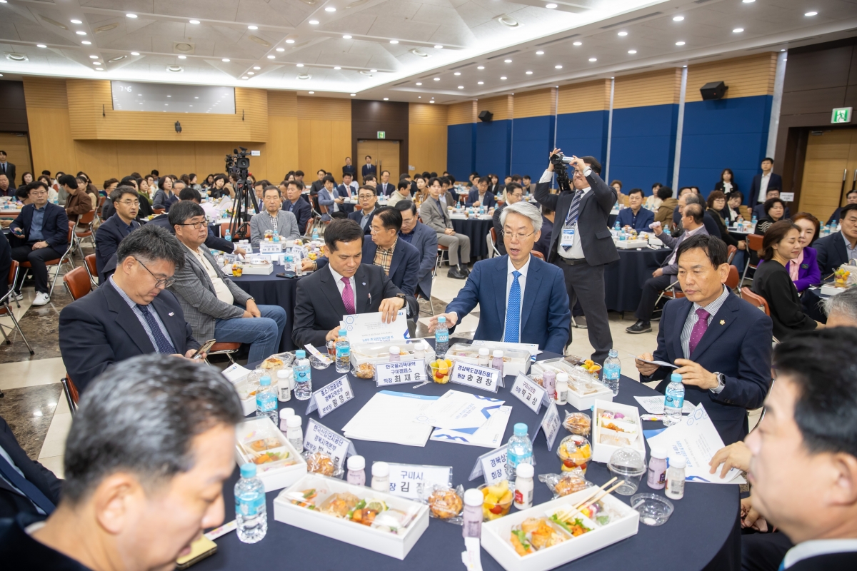 20250327-011[AMG_4713-2025 글로벌 세미나 및 제52회 상공의 날 시상식.jpg