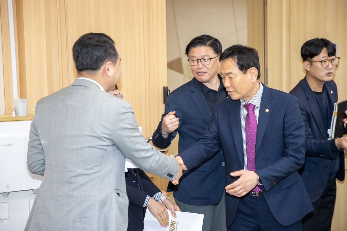 20250327-020[AMG_4739-구미 벤처펀드 1호 투자기업 협약식.jpg