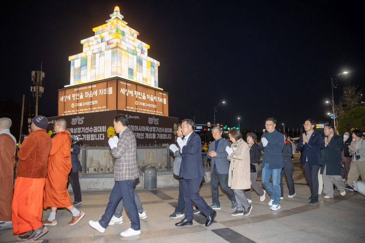 20250401-031[AMG_4993-불기2569년 부처님 오신날 봉축 점등식.jpg