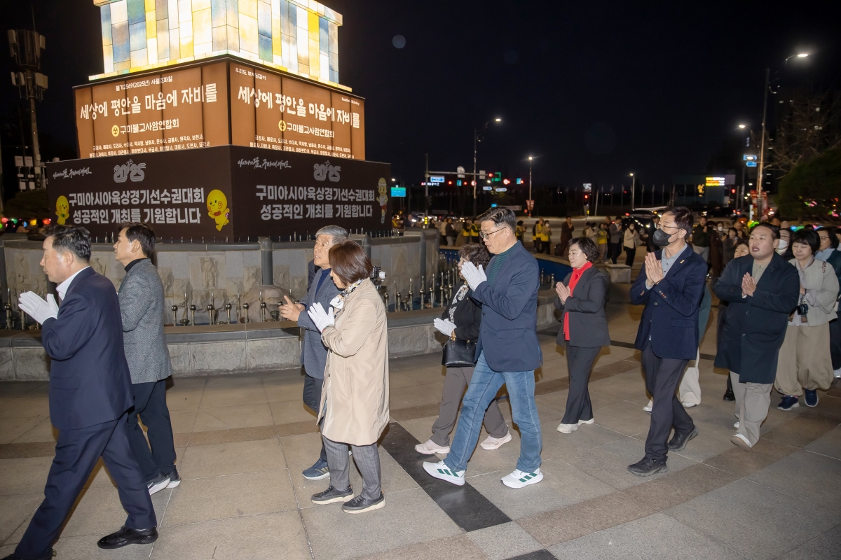 20250401-027[AMG_4984-불기2569년 부처님 오신날 봉축 점등식.jpg