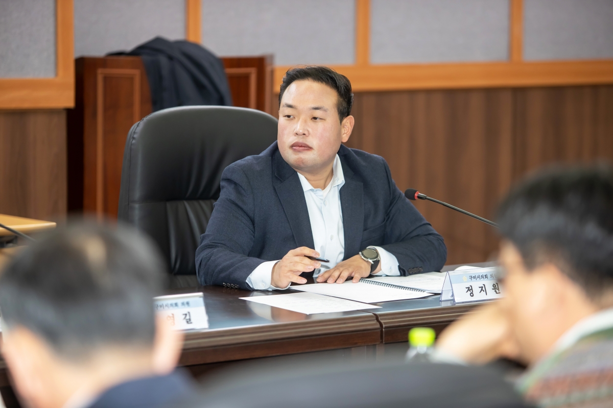 20250402-032[AMG_5130-구미 강동지역 발전 방안 간담회.jpg