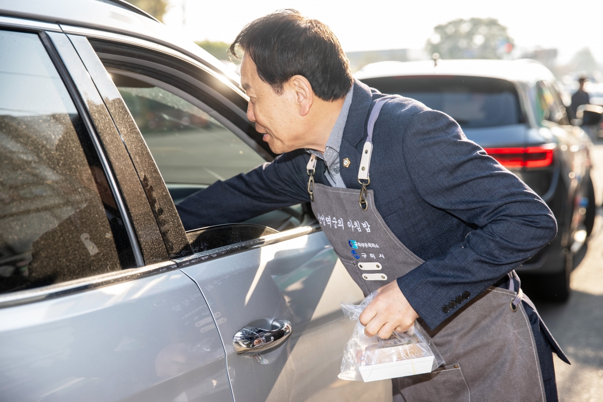 20250411-008[AMG_5563-상공회의소 산업역군의 아침밥 행사.jpg