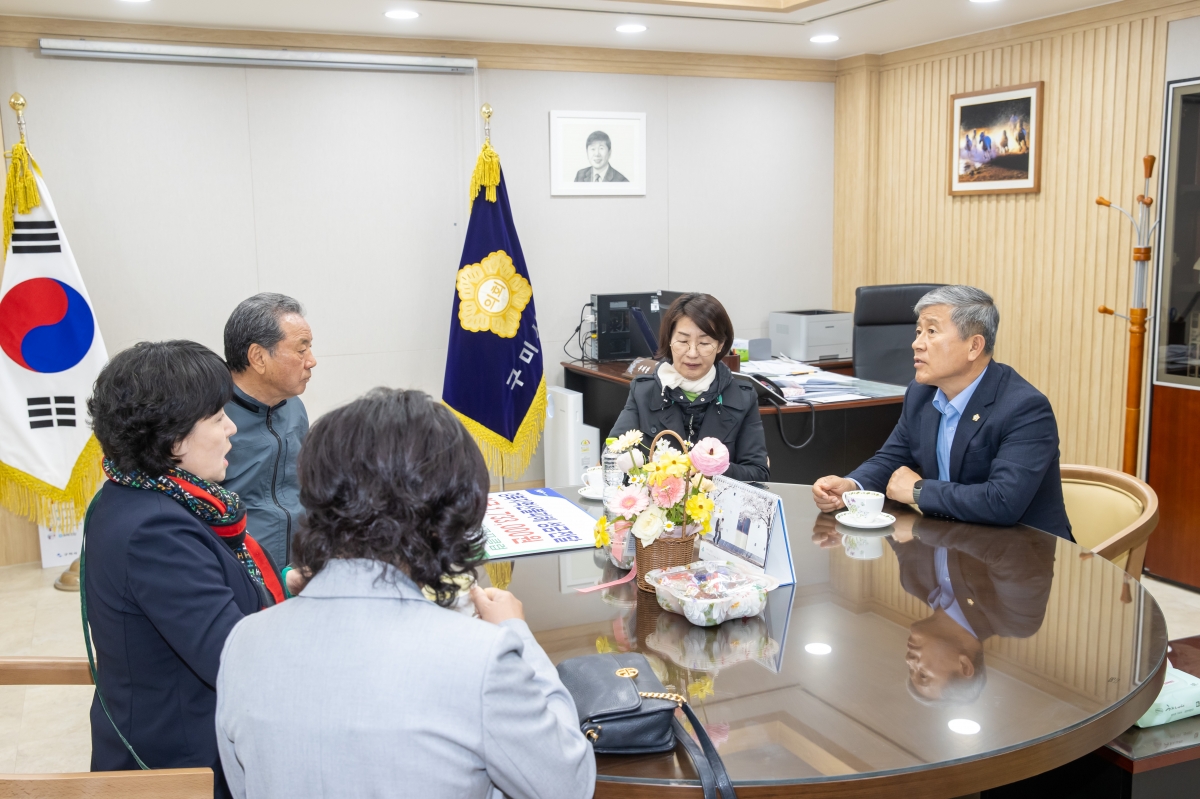 20250414-154[AMG_5957-선산읍민 일행 부의장실 방문.jpg