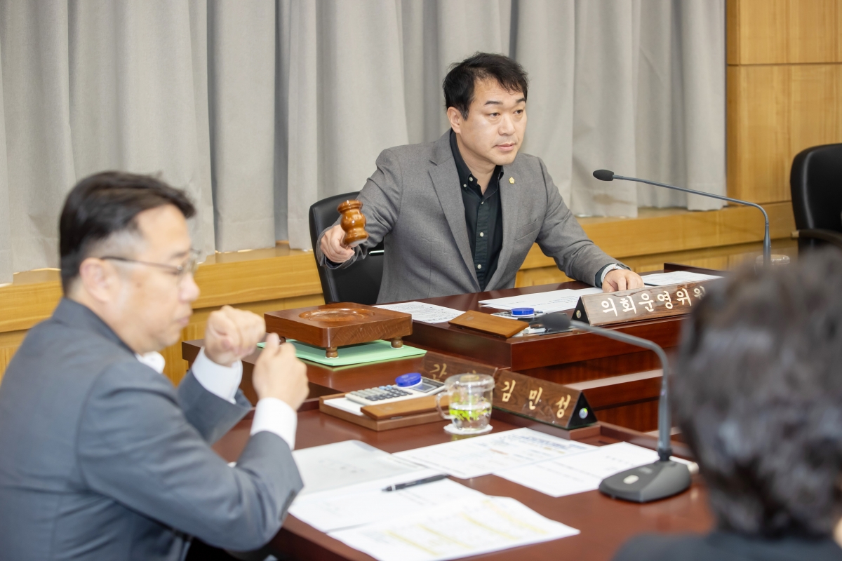 20250415-007[AMG_5967-제286회 임시회시 의회운영위원회 조례안 활동.jpg