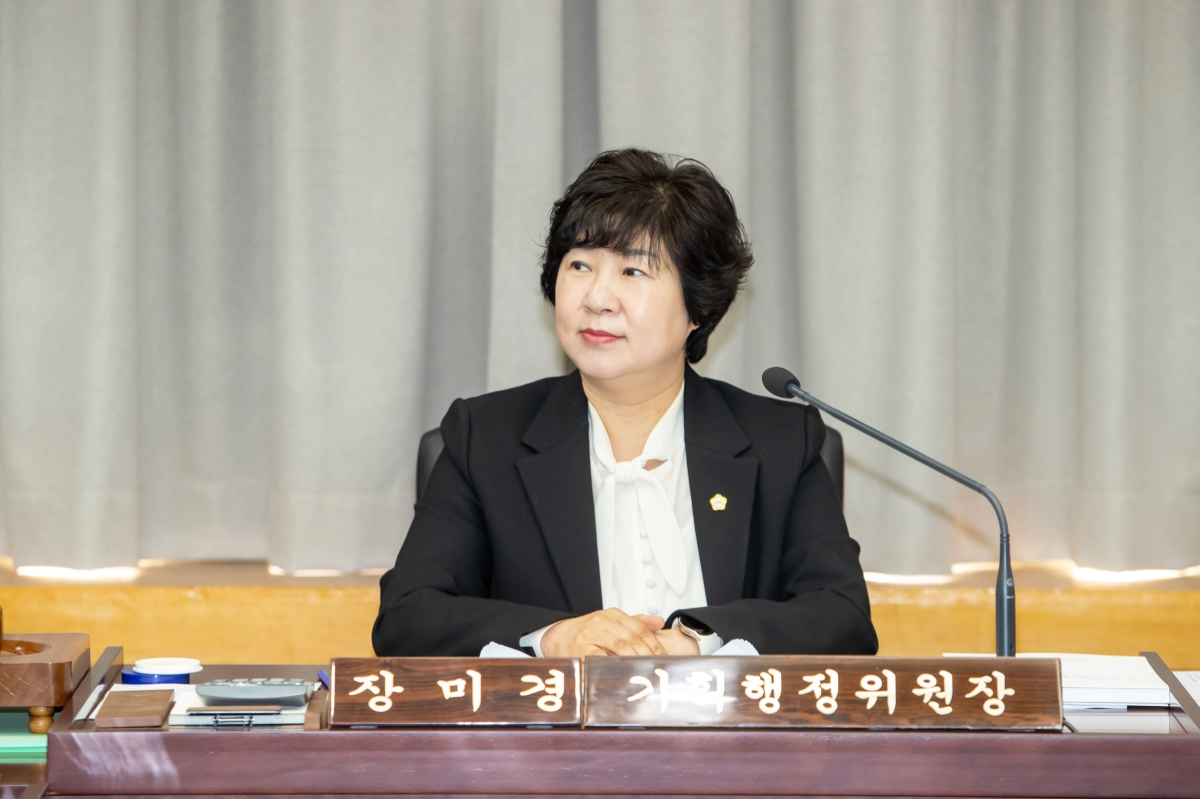 20250415-014[AMG_5999-제286회 임시회시 기획행정위원회 조례안 활동.jpg