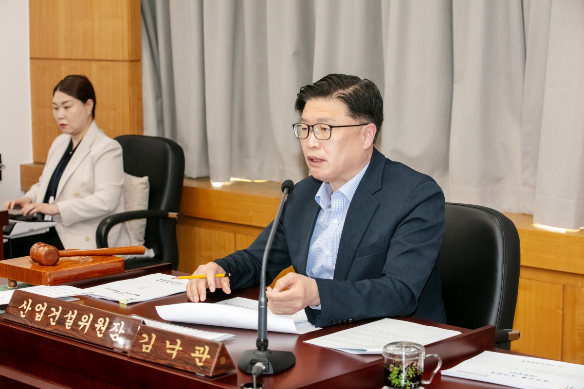 20250416-018[IMG_8580-제286회 임시회시 산업건설위원회 조례안 활동.jpg