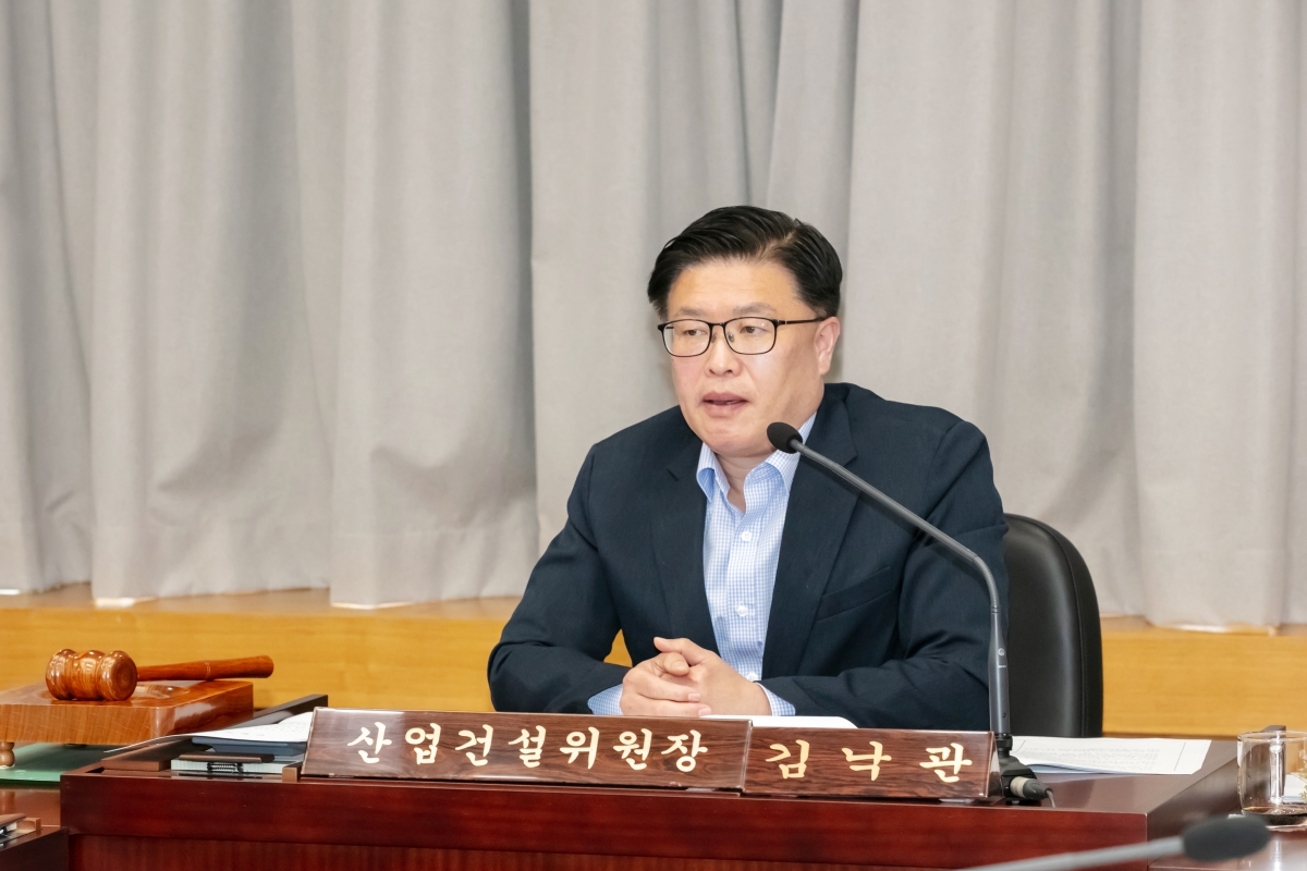20250416-039[IMG_8688-제286회 임시회시 산업건설위원회 조례안 활동.jpg