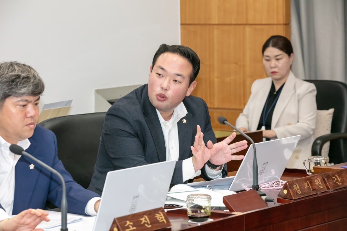 20250416-044[IMG_8705-제286회 임시회시 산업건설위원회 조례안 활동.jpg