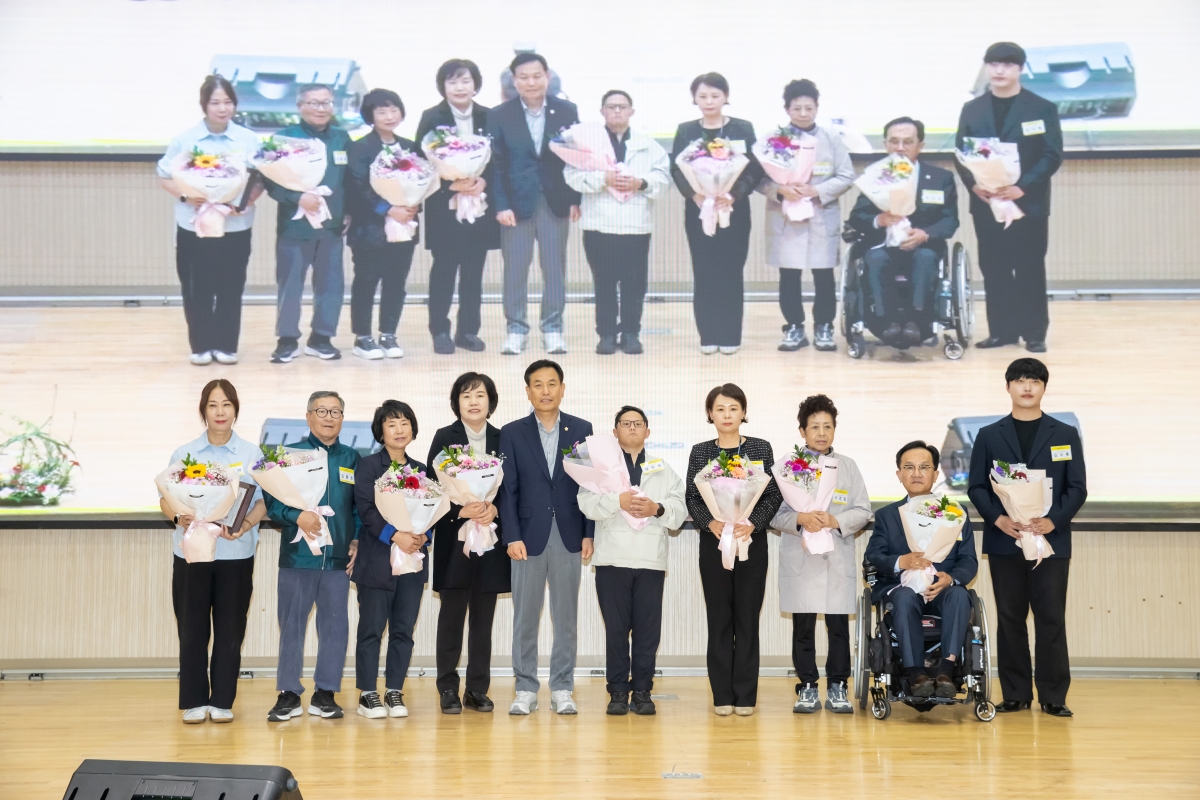 20250422-041[AMG_7111-제45회 장애인의 날 기념식.jpg