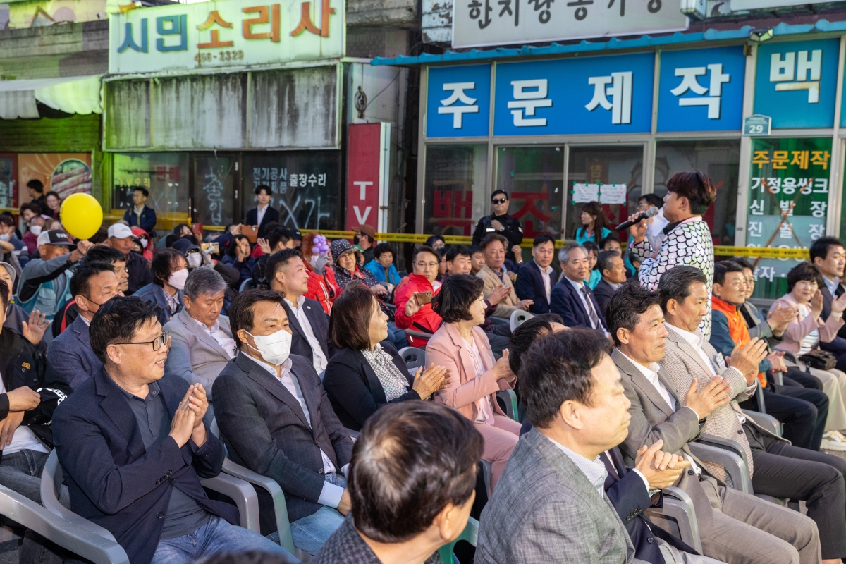 20250425-063[AMG_7338-1-구미 달달한 낭만 야시장 개막식.JPG