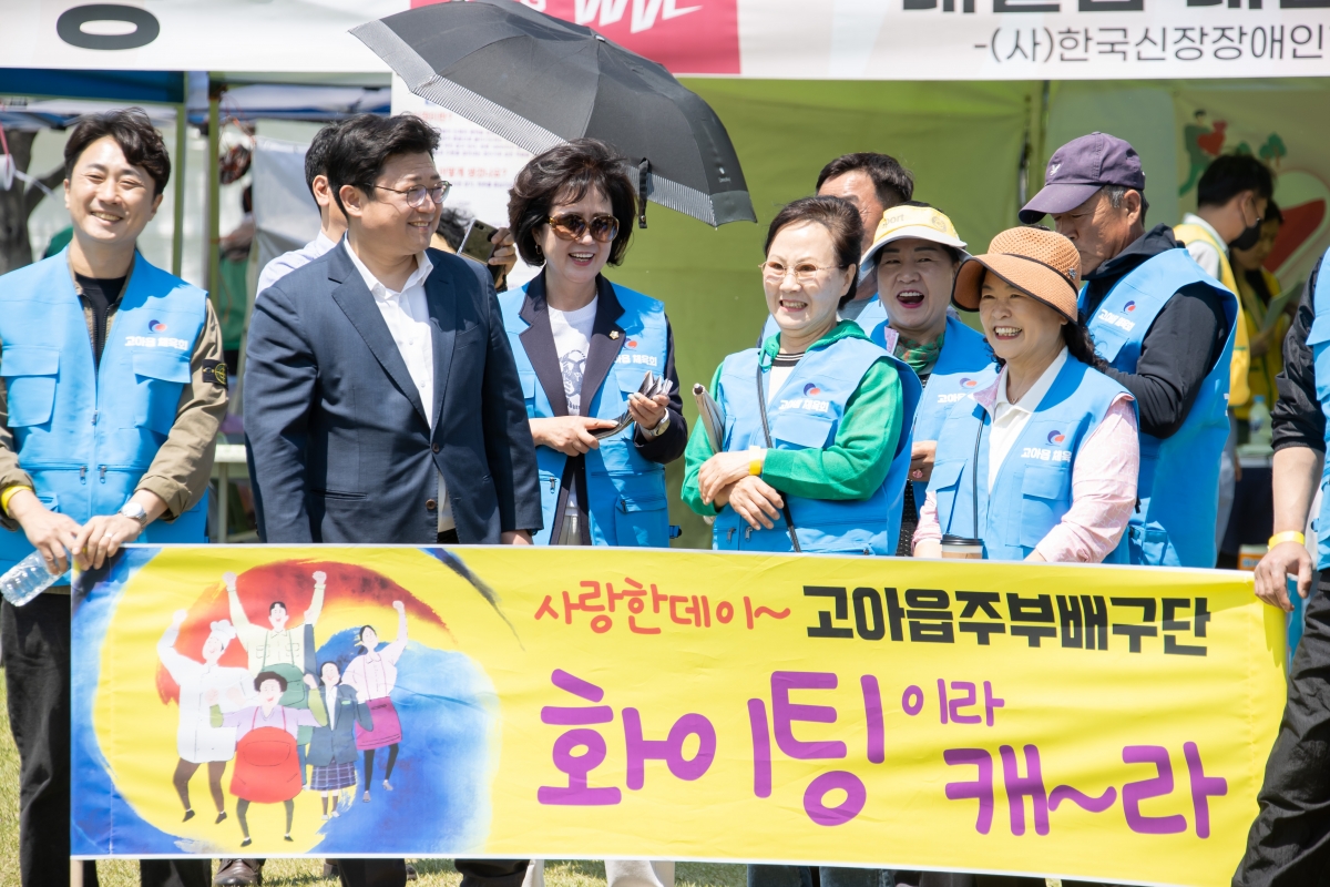 20250426-165[AMG_7819- 제31회 LG주부배구대회.jpg