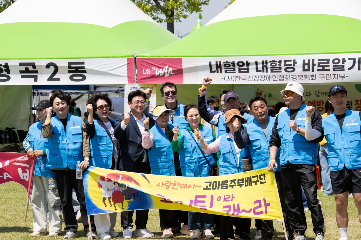 20250426-164[AMG_7813- 제31회 LG주부배구대회.jpg
