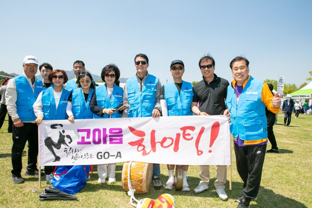 20250426-188[IMG_8810- 제31회 LG주부배구대회.jpg