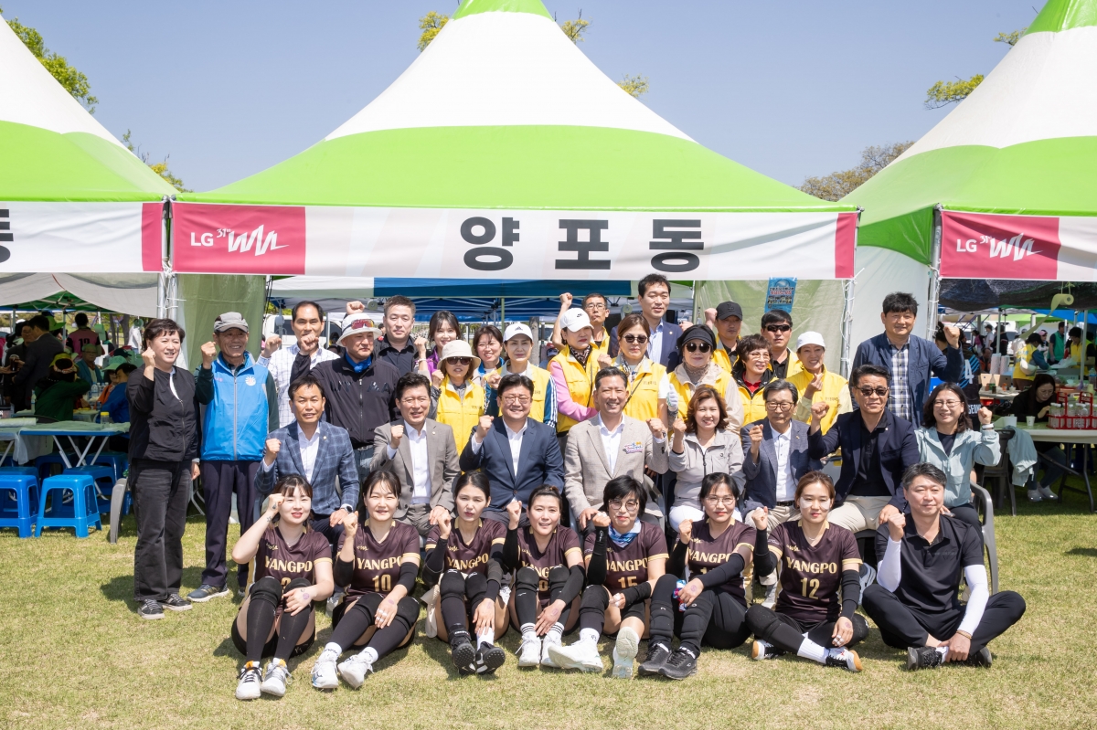 20250426-079[AMG_7553- 제31회 LG주부배구대회.jpg