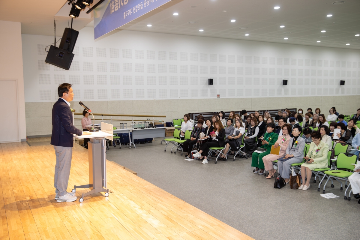 20250429-026[AMG_8198-대한미용사회 구미지부 정기총회.jpg