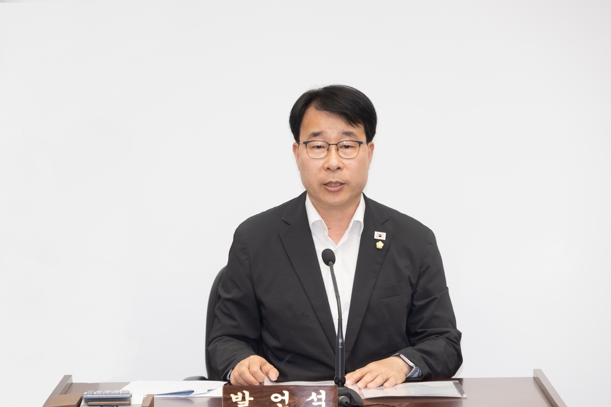 20250515-043[AMG_9626-제287회 구미시의회 임시회 산업건설위원회 조례안 심사활동.jpg