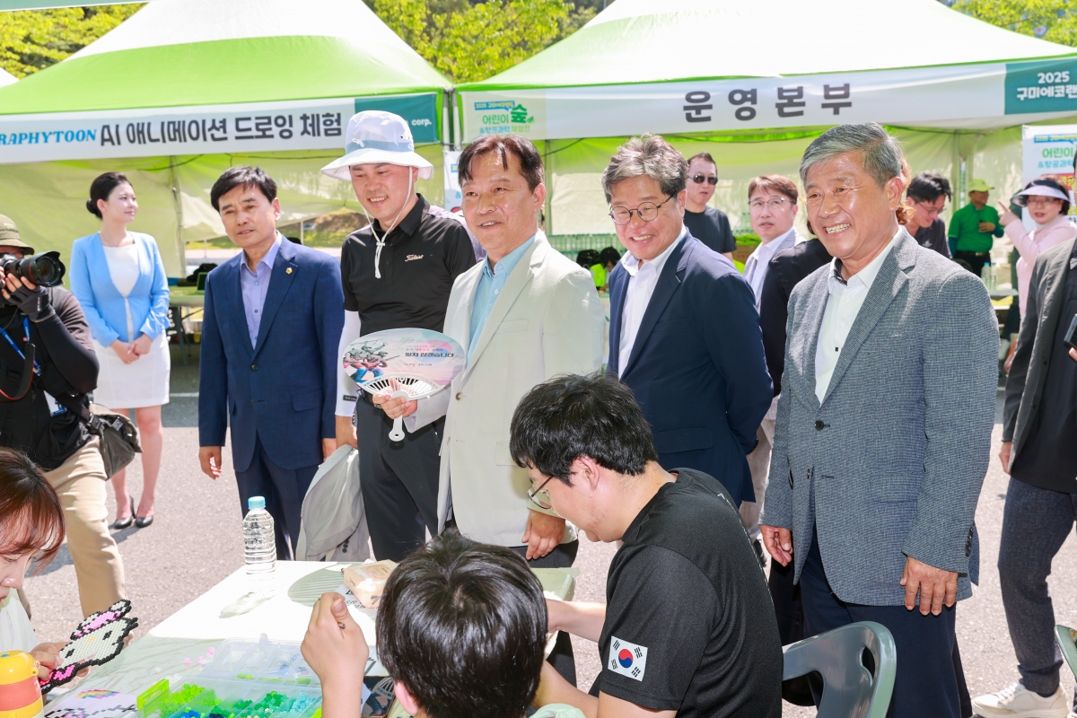 20250607-019[AMG_1013-1-어린이 숲·항공 과학체험전.JPG