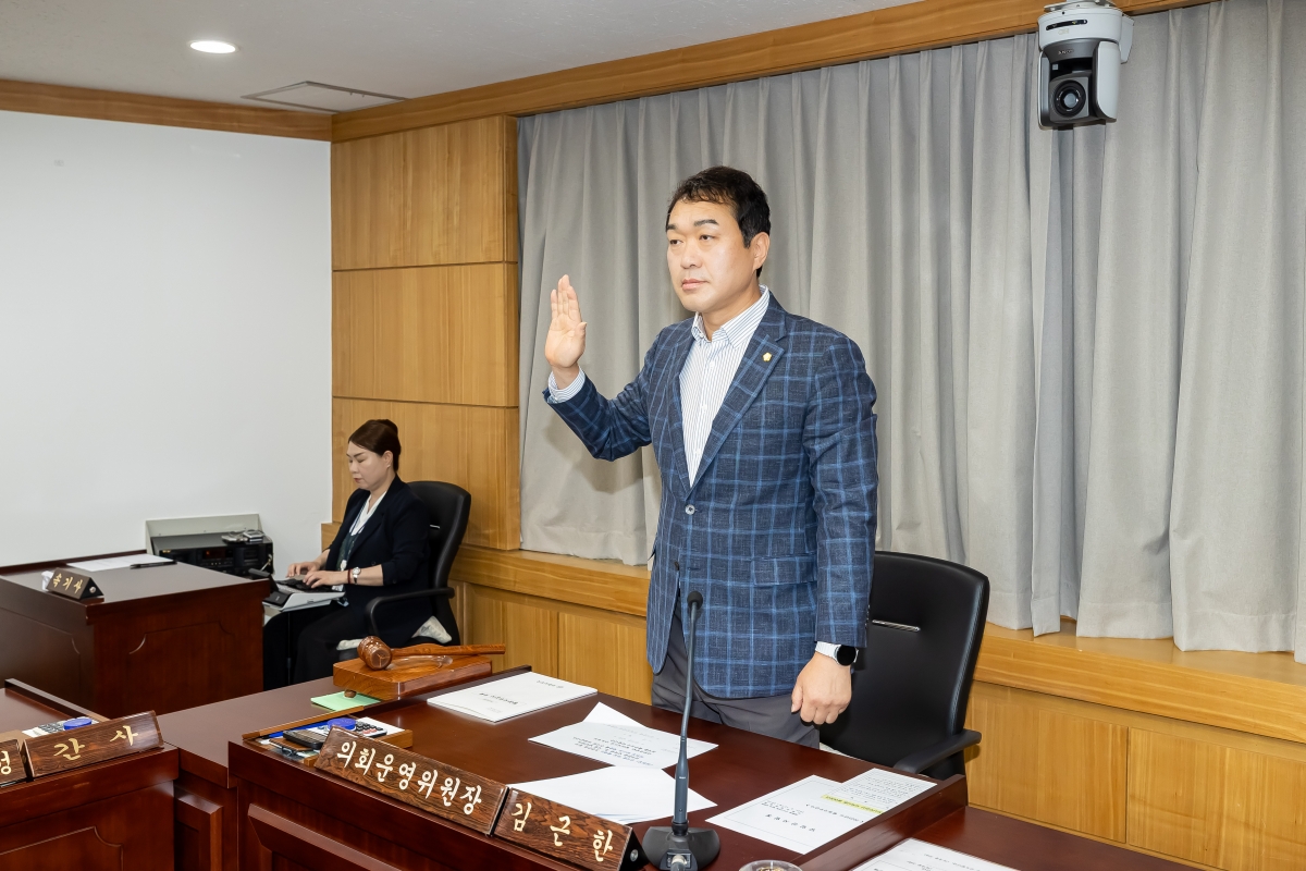 20250612-003[AMG_1437-제288회 제1차 정례회 의회운영위원회 소관 2025년도 행정사무감사 활동.jpg
