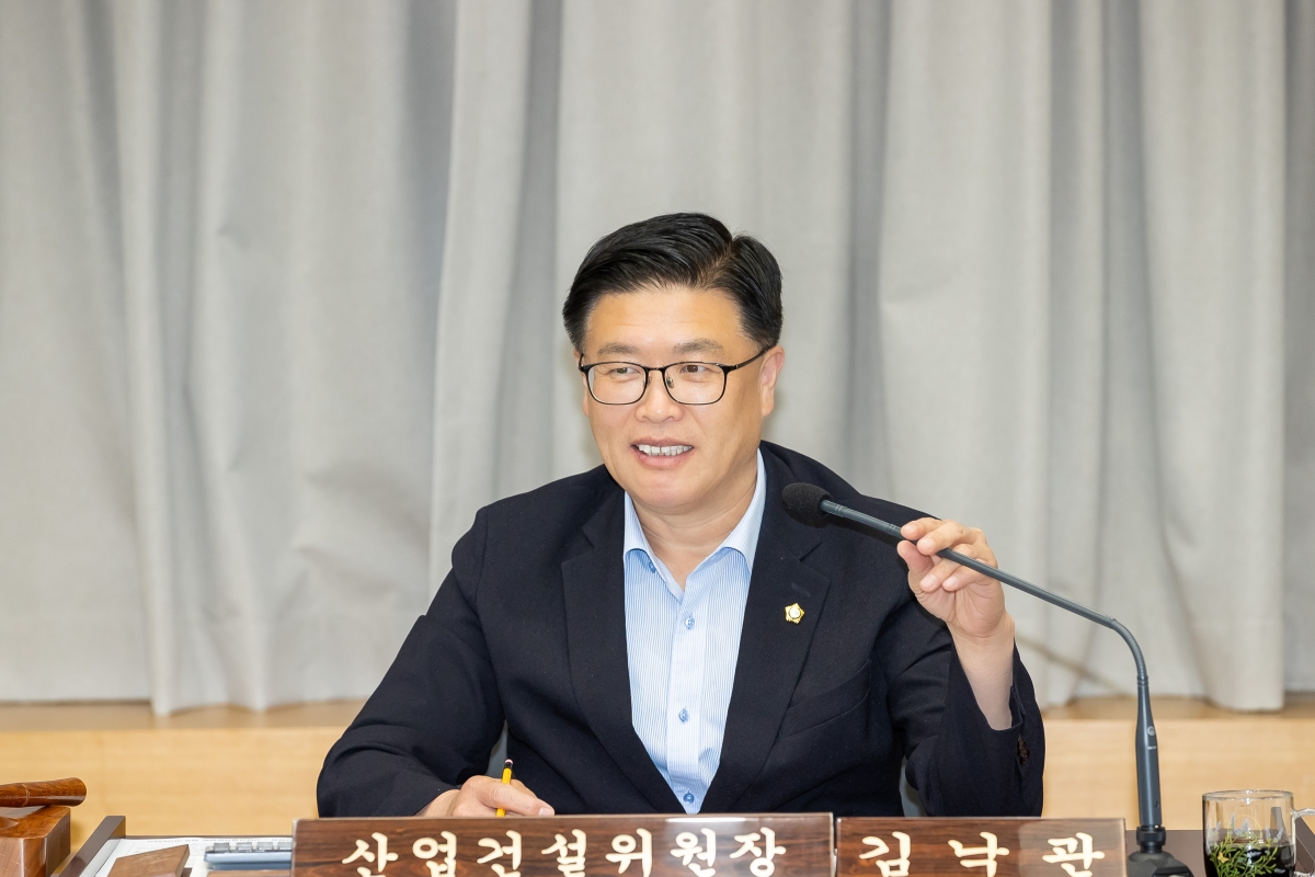 20250612-070[AMG_1772-제288회 제1차 정례회 산업건설위원회 소관 2025년도 행정사무감사 활동.jpg