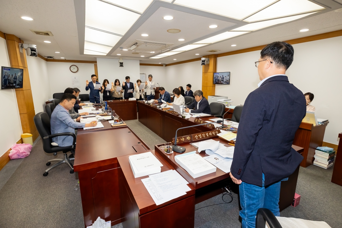 20250612-048[AMG_1498-제288회 제1차 정례회 산업건설위원회 소관 2025년도 행정사무감사 활동.jpg