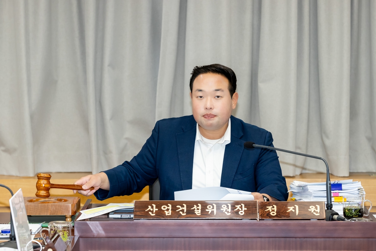 20250612-065[AMG_1716-제288회 제1차 정례회 산업건설위원회 소관 2025년도 행정사무감사 활동.jpg