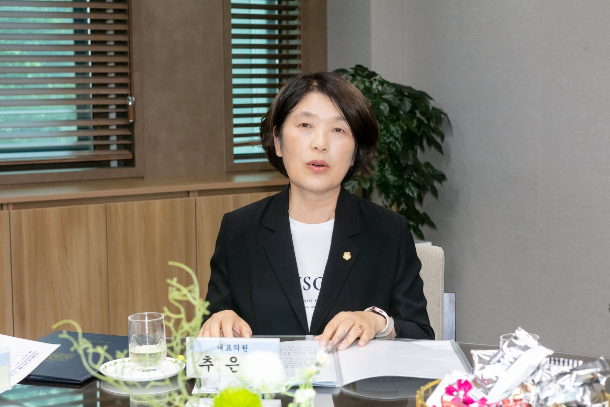20250616-016[IMG_9952-의원연구단체 구미시 재정분석 연구회 발대식.jpg