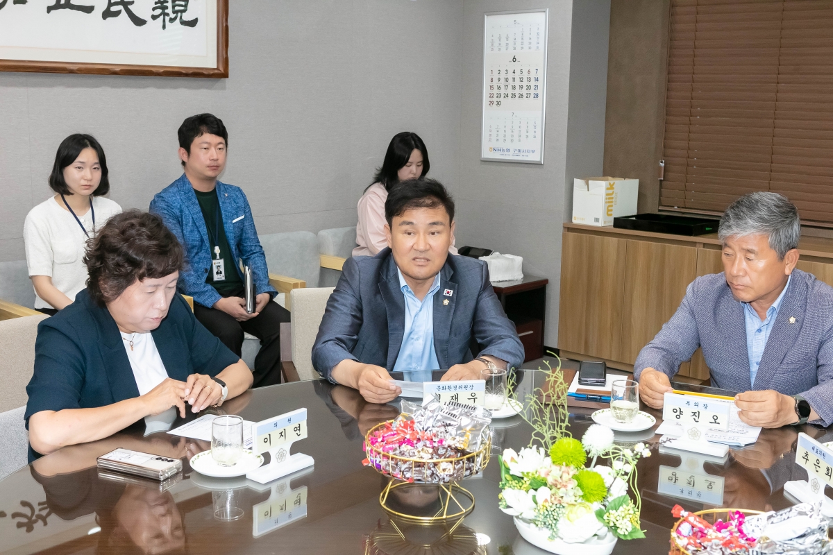 20250616-023[IMG_9976-의원연구단체 구미시 재정분석 연구회 발대식.jpg