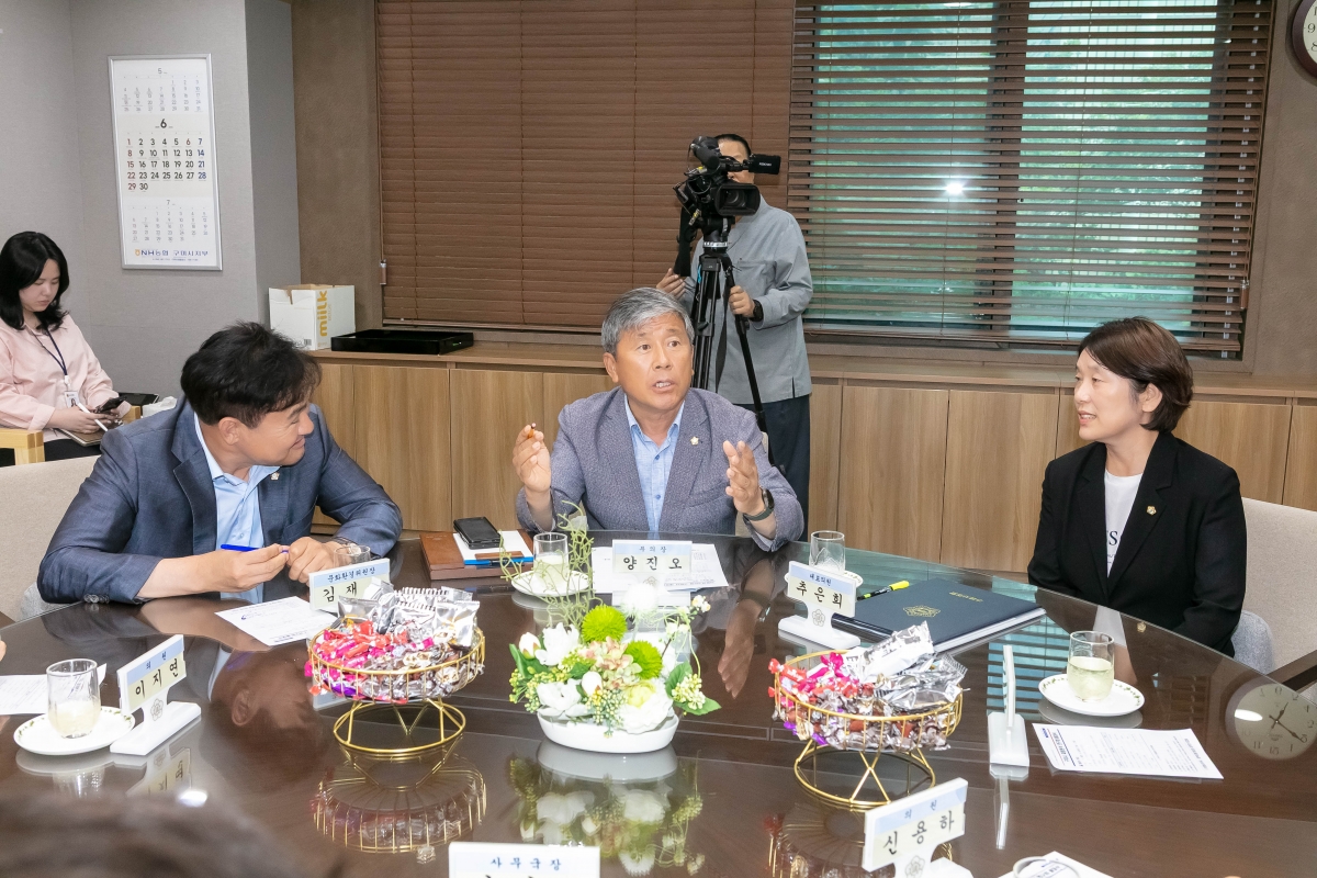 20250616-019[IMG_9965-의원연구단체 구미시 재정분석 연구회 발대식.jpg