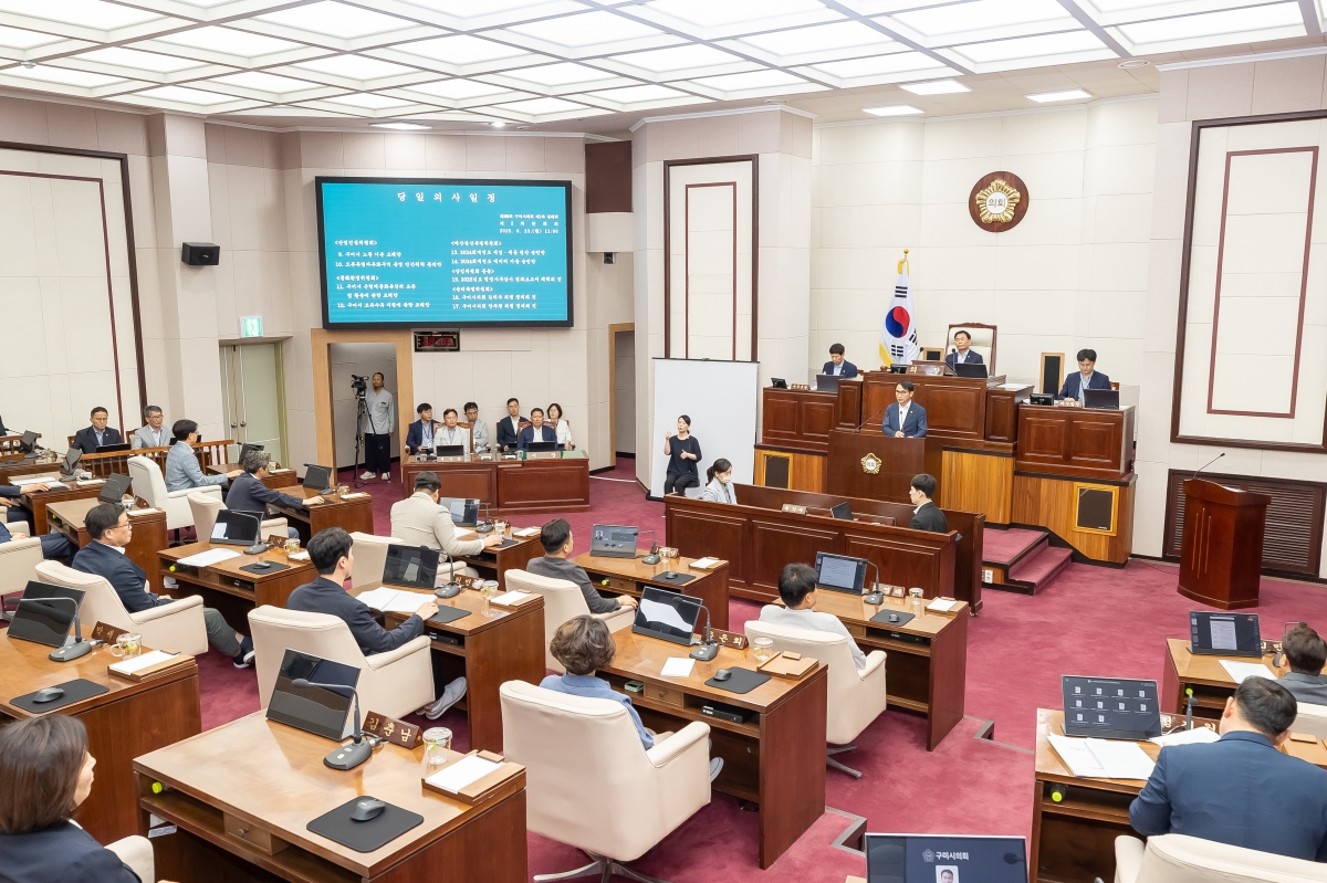 20250623-027[AMG_3005-제288회 제1차 정례회 제2차 본회의시 이상호 예산결산특별위원장 2024회계연도 세입·세출 결산 및 예비비 승인안 활동결과보고.jpg