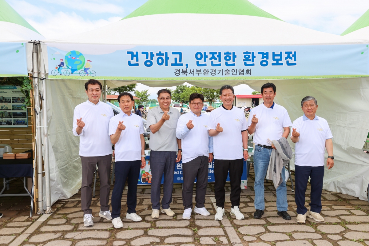 20250614-117[AMG_2242-1-구미시민 녹색자전거 대행진.JPG