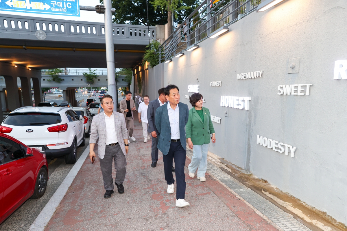20250619-004[AMG_2639-1-교촌 1991로 준공식.JPG