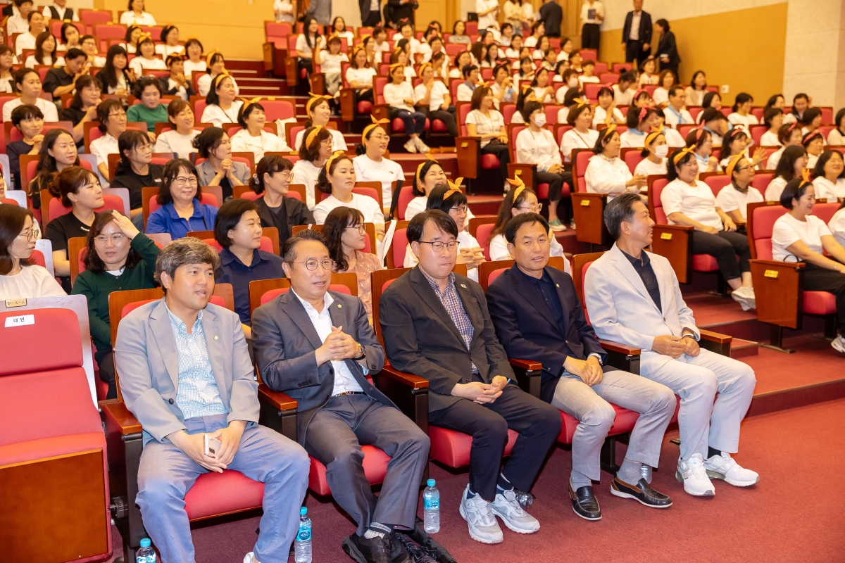 20250620-003[AMG_2684-2025 구미재가노인복지협회 종사자대회.jpg
