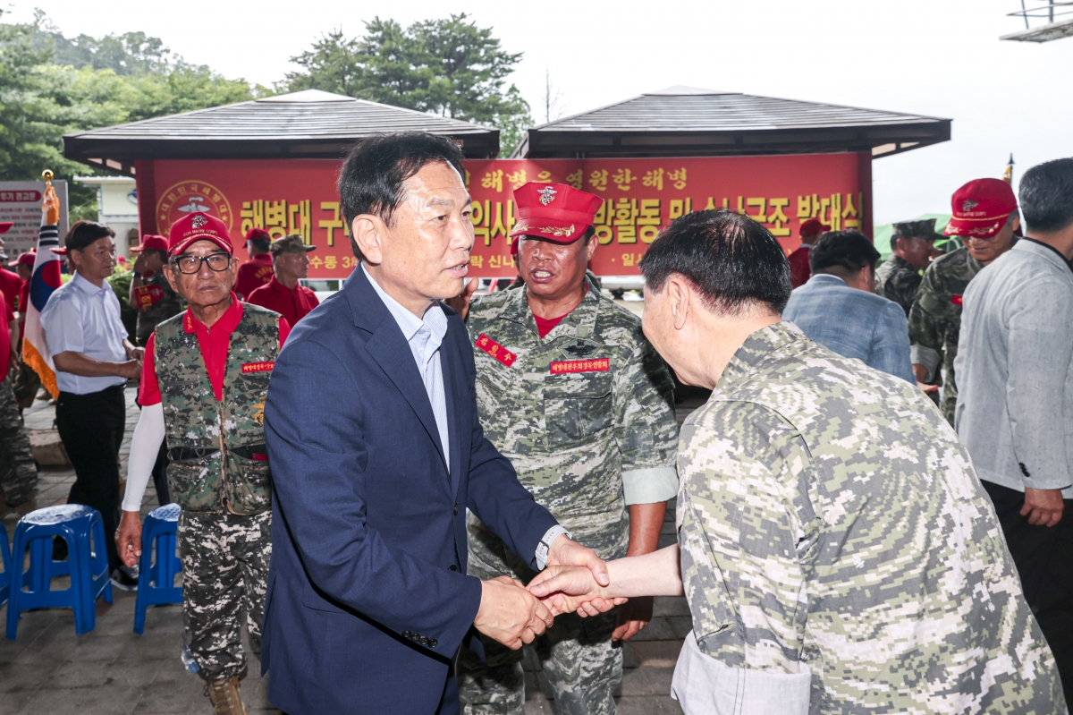 20250621-059[AMG_2937-1-구미시 해병전우회 수난구조 발대식.jpg