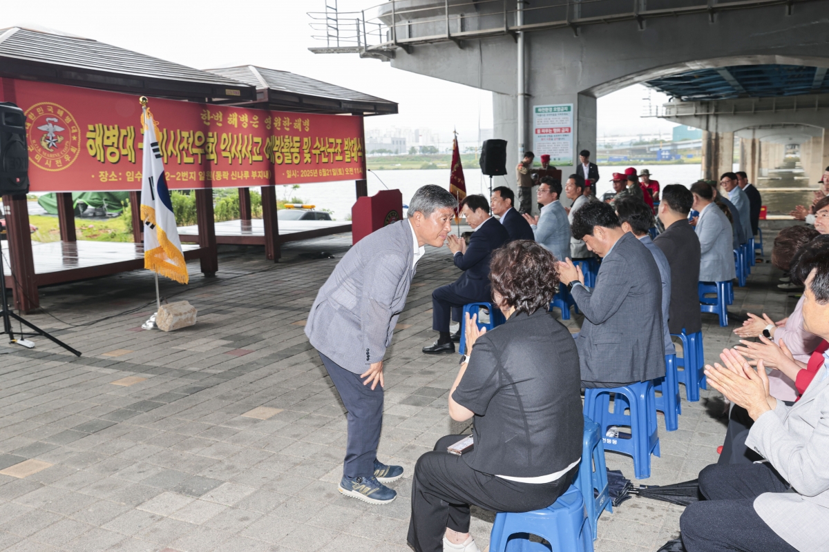 20250621-045[AMG_2895-1-구미시 해병전우회 수난구조 발대식.jpg