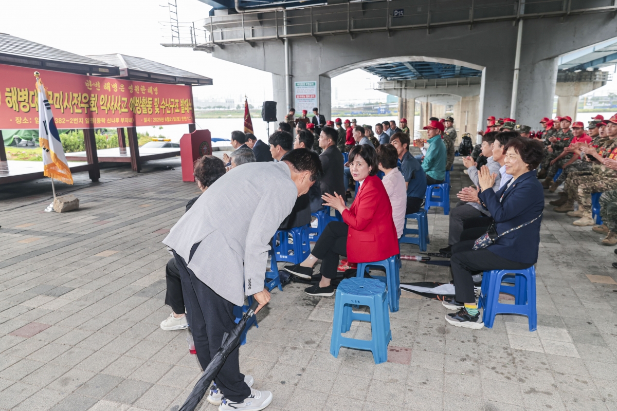 20250621-049[AMG_2905-1-구미시 해병전우회 수난구조 발대식.jpg