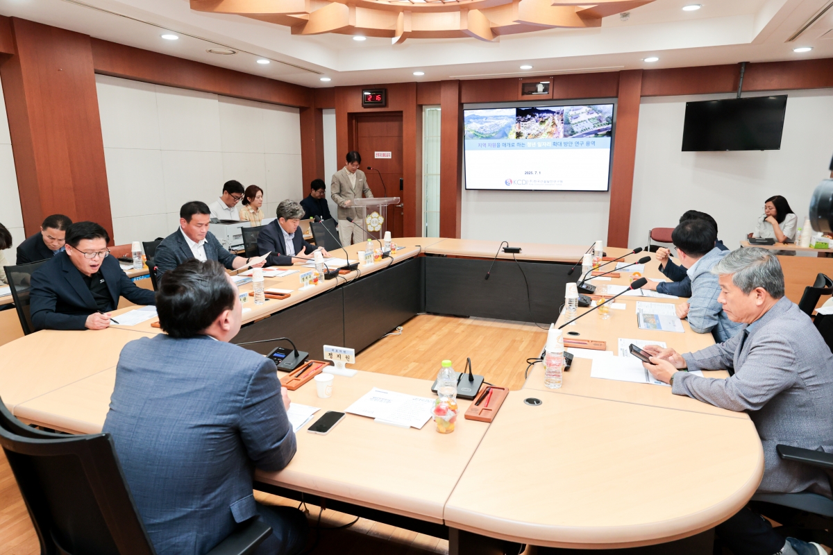 20250701-026[AMG_3502-1-의원연구단체 청년 일자리 연구회 발대식 및 착수보고회 계획.JPG
