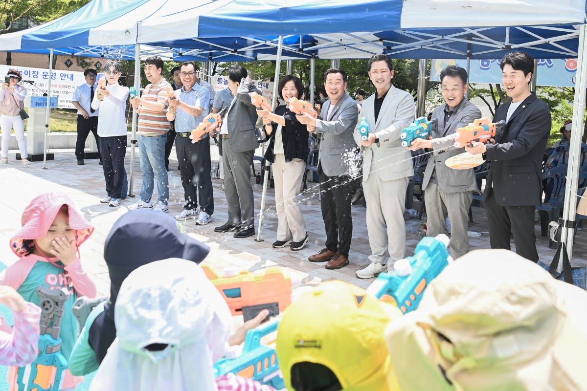 20250703-028[1751532642209-사곡물꽃공원 물놀이장 개장식.jpg