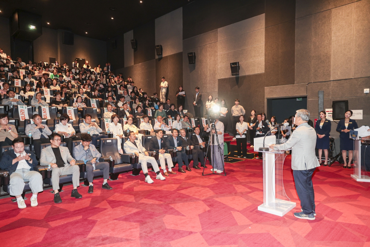 20250704-034[AMG_3708-1-구미시사회복지사대회.jpg