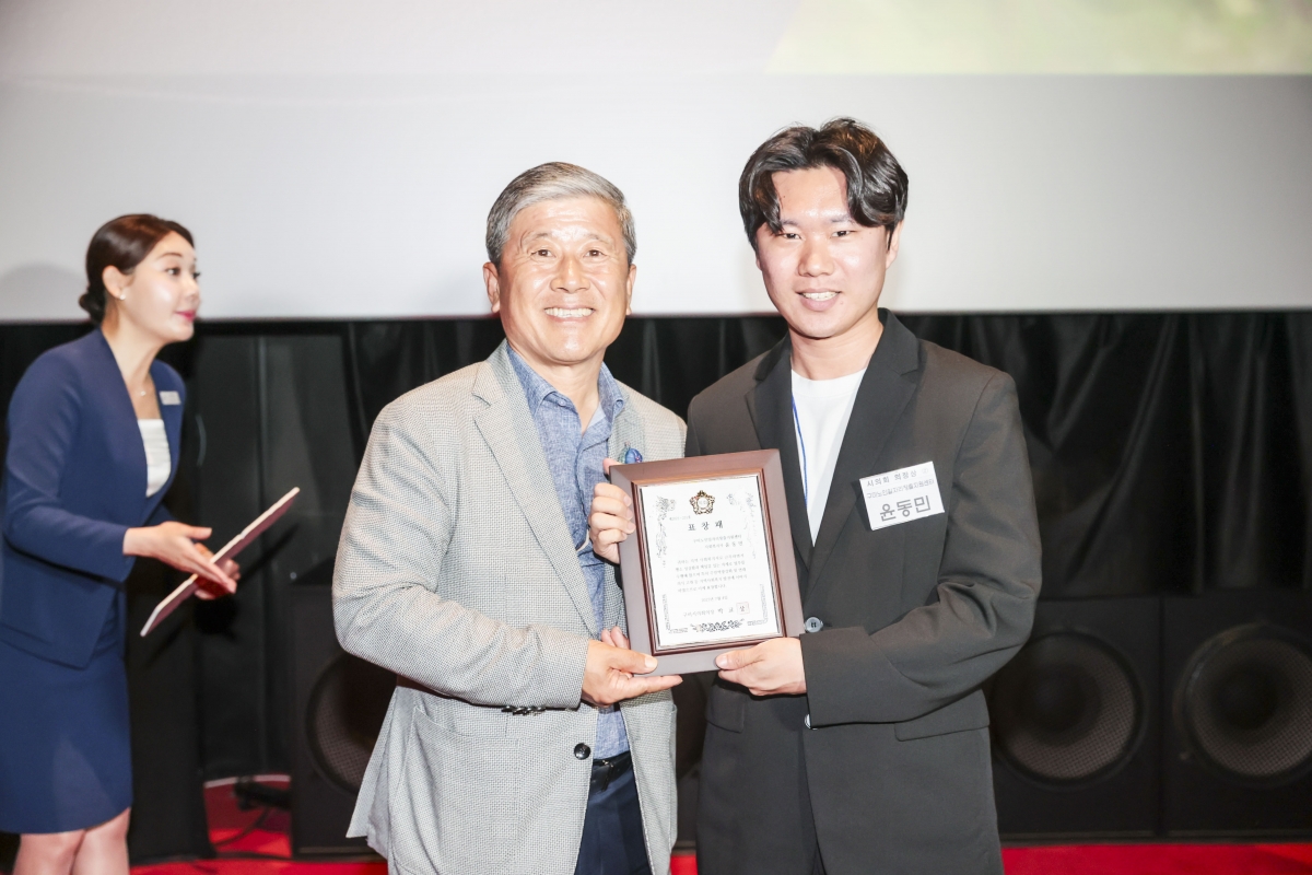20250704-028[AMG_3687-1-구미시사회복지사대회.jpg